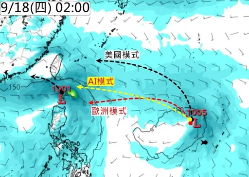 「米塔」颱風醞釀中!有機會逼近台灣 他預估「既強又大」