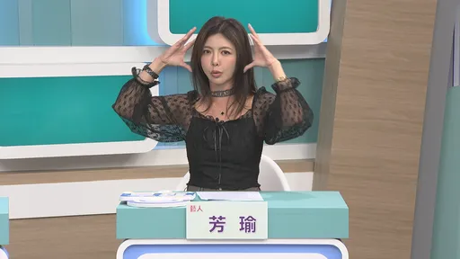 女星遇男按摩師跨坐身上大膽「越界」 觸碰比基尼線問:舒服嗎?