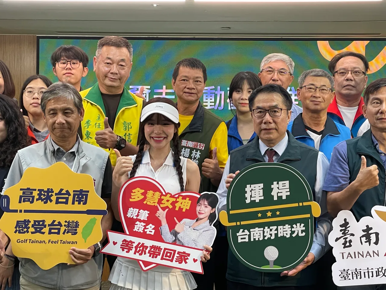 南市有5座高尔夫球场,市府推运动观光游程,希望吸引东北亚球友冬天来打球。庄曜聪摄