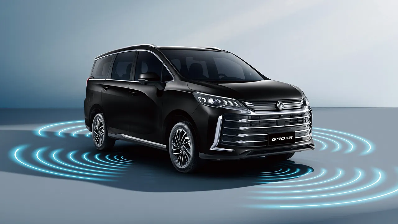 G50 PLUS 全车系标配 MG Pilot 2.0 Level 2 智慧驾驶辅助系统。业者提供