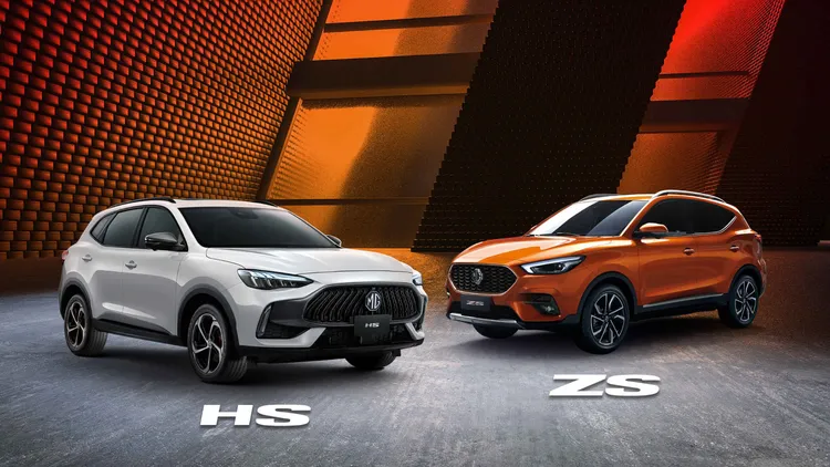 MG Taiwan 同步針對旗下 HS 與 ZS 進行成交價調整，以更具吸引力的價格設定強化市場競爭力。業者提供