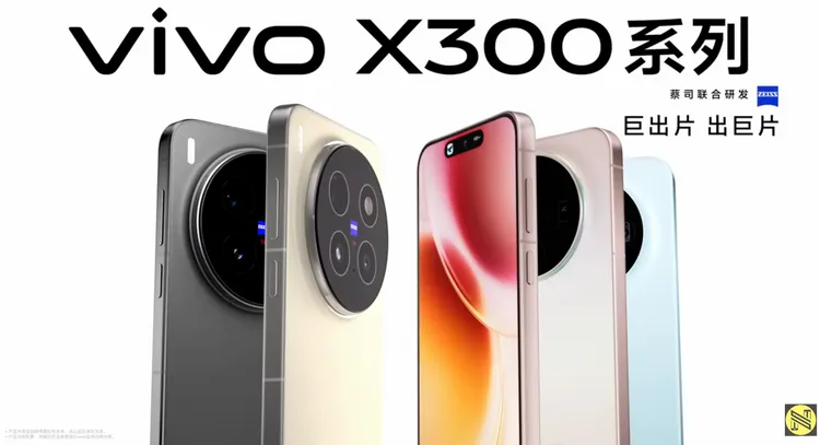 預計10月13日上海發表，11月台灣亮相。SparrowsNews YouTube頻道