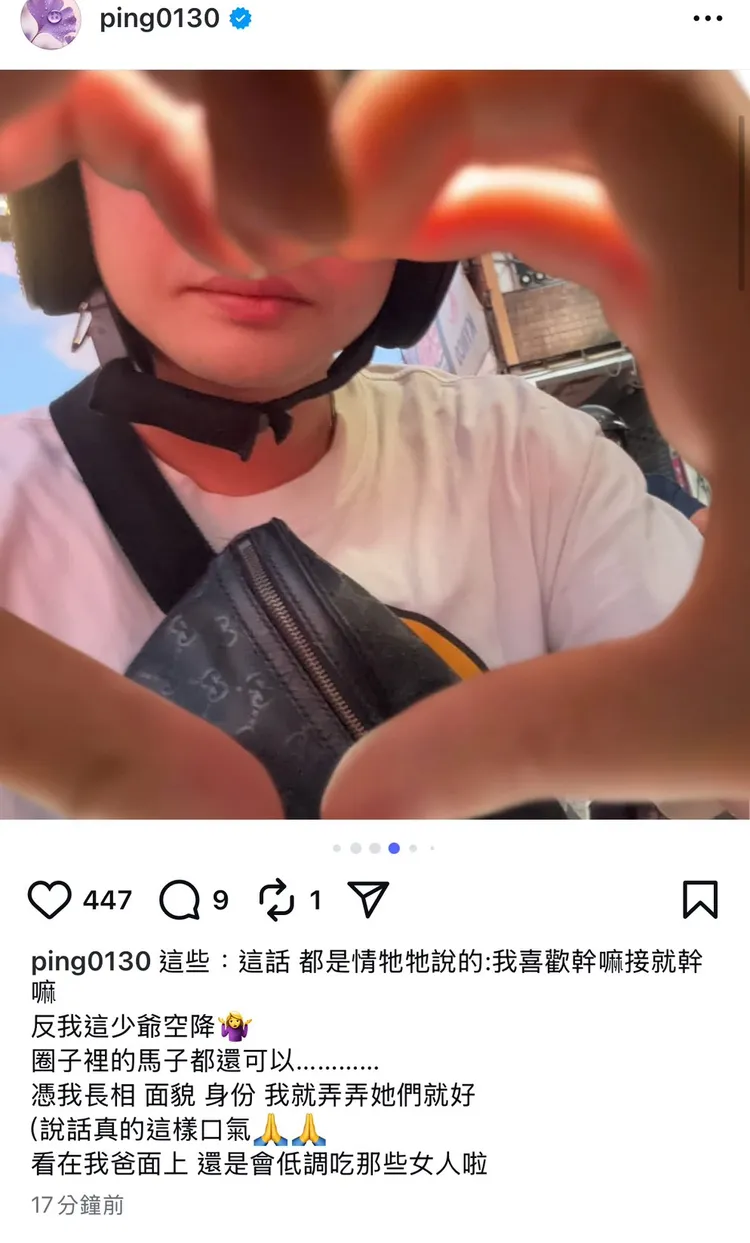 江祖平還原該男子狂語。翻攝自江祖平IG