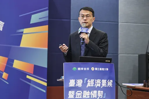 国泰台大团队估2026年GDP为2% 5大因素影响今明年台湾经济成长