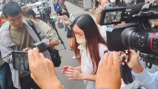 陈怡君重获自由!百万保金3hr到位 被问认罪沉默不语