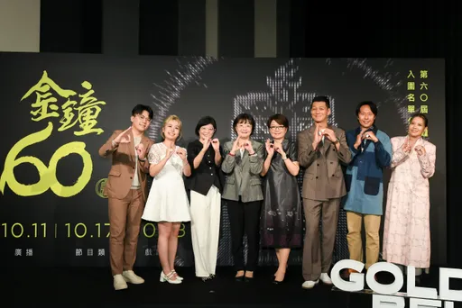 第60屆廣播金鐘獎入圍揭曉 廖江化、倪蓓蓓獲特別貢獻獎