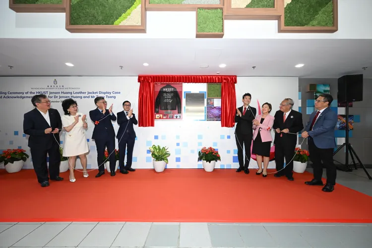 科大宣布成立獎學金，培養科技人才。業者提供