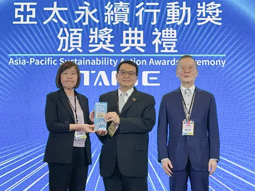 台中勇奪永續評比三冠王 盧秀燕獲永續治理首長「典範」殊榮