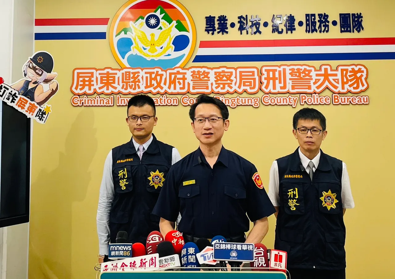屏东县警察局长甘炎民说明迄今打诈成果。警方提供