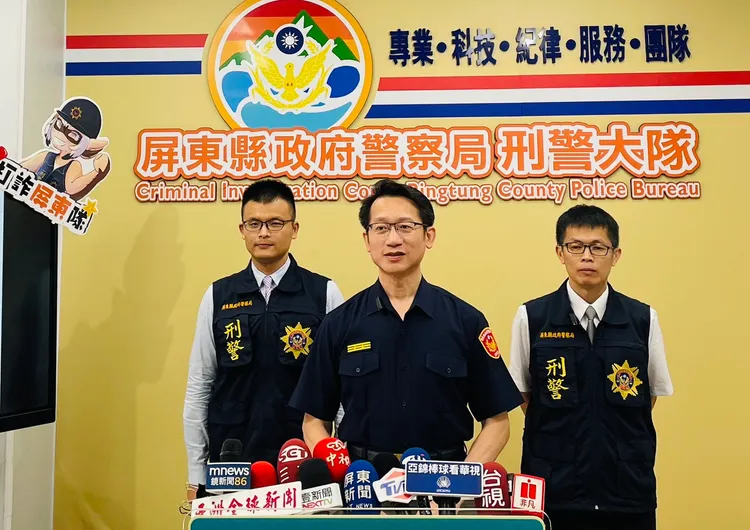 屏東縣警察局長甘炎民說明迄今打詐成果。警方提供