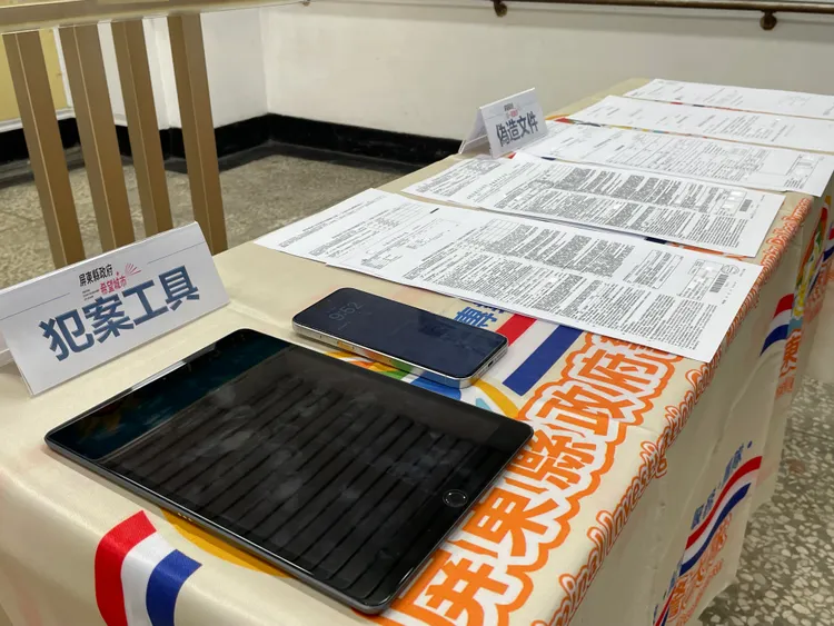 陳女在購車文件中夾帶貸款申請，深信她的客戶被騙慘了。警方提供