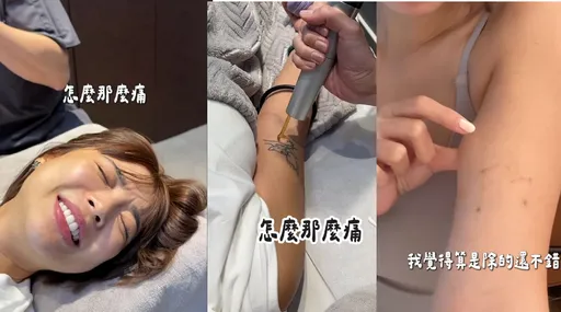 網紅阿圓除狗狗刺青不捨落淚!比刺青痛3倍臉部扭曲