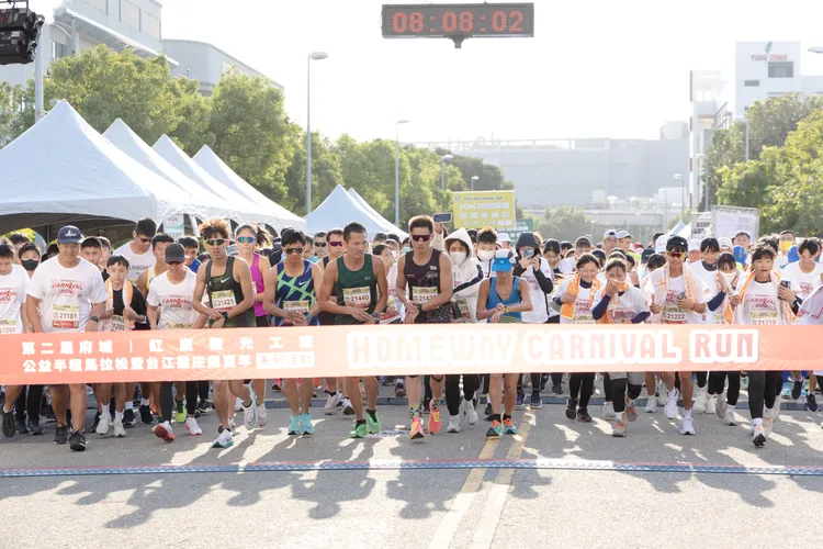 紅崴科技前年推出半程馬拉松嘉年華，吸引逾5000民眾參與，今年11月22日（六）將再度舉辦。紅崴科技提供