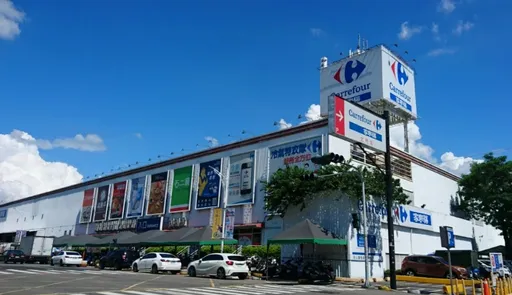家樂福北門店確定要關了 開業17年要「清倉大特價」走入歷史