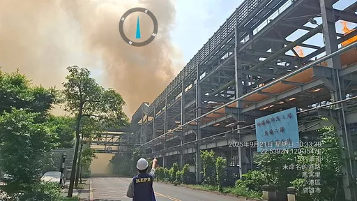 中鋼焦爐氣洩漏釀火警跳俥排汙煙!環保局將開罰 陳其邁說話了