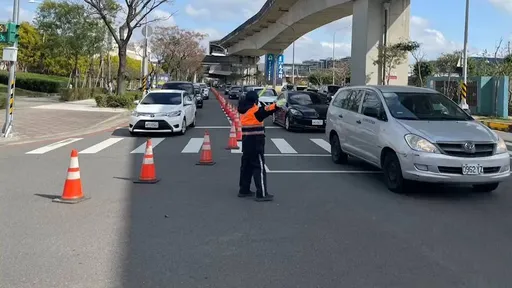 確保教師節連假交通順暢 桃警啟動交通疏導機制
