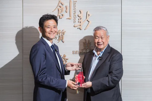旺宏發布2024永續報告書 環境減碳、公益關懷與治理創佳績