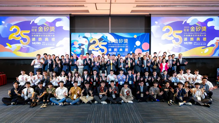 旺宏教育基金會25年來長期舉辦旺宏金矽獎及旺宏科學獎，為台灣培育數萬名年輕科學人才，提升國際競爭力。旺宏提供