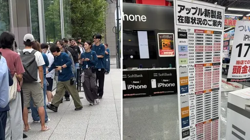 iPhone17日本開賣!這款「各顏色容量秒殺」 1機種「庫存滿出來」