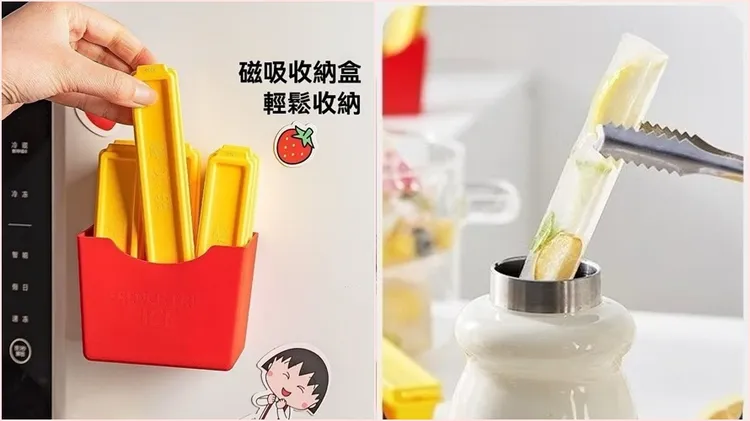 薯條製冰盒可以製作長條形冰塊。翻攝自屈臣氏網站
