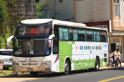 教師節連假4天搭客運85折!全台28條路線適用 租車再省200元