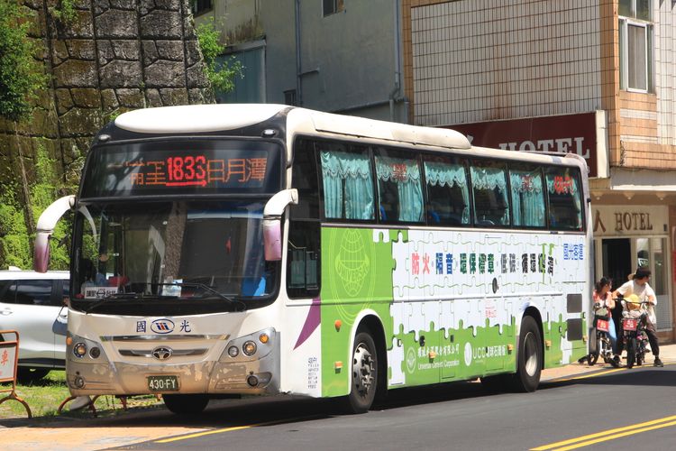 教師節連假4天搭客運85折！全台28條路線適用　租車再省200元