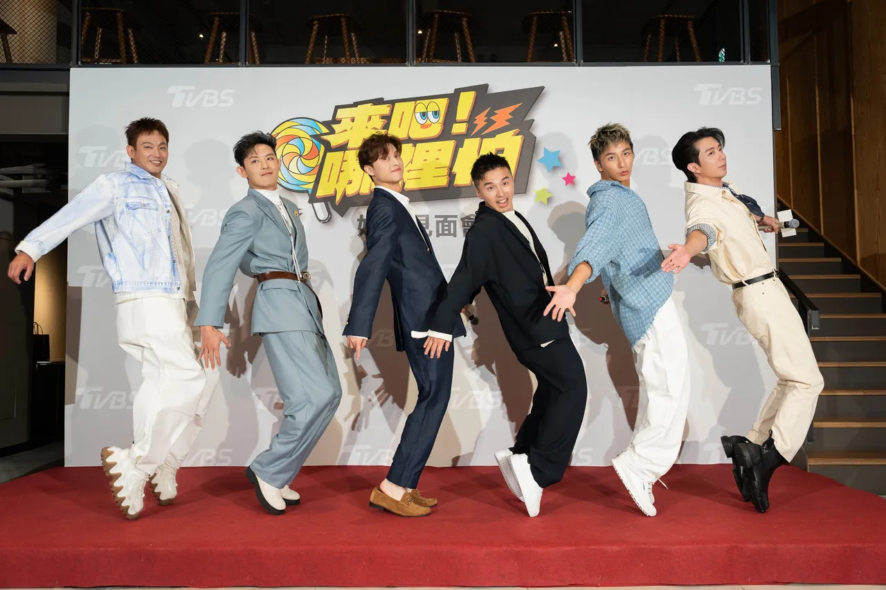 《来吧!哪里怕》入围实境节目主持人奖。TVBS提供