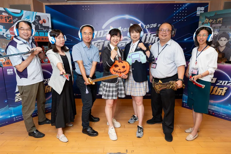 今年活動整合經發局、文化局、市場處及府中商圈跨單位資源，推出近1個月的系列活動，將帶來歷史、藝術與創意交織的精彩盛會。經發局提供