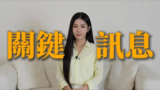 家寧控告媽媽是哪招? 律師用一顆「西瓜」神比喻