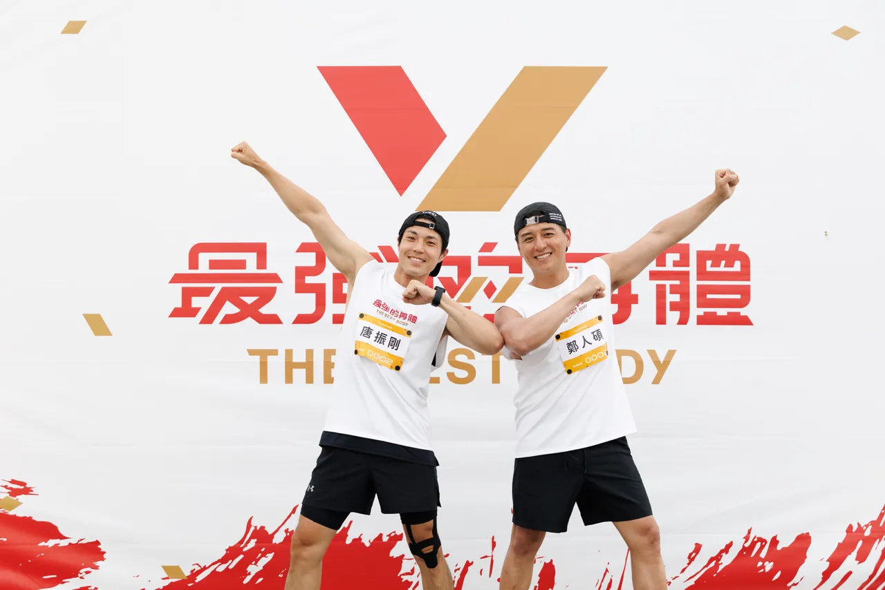 鄭人碩(右)、唐振剛。好看娛樂提供