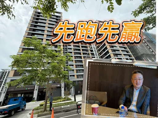 兴富发「中山铂悦」40天卖299户 清景麟接续5场成屋促销