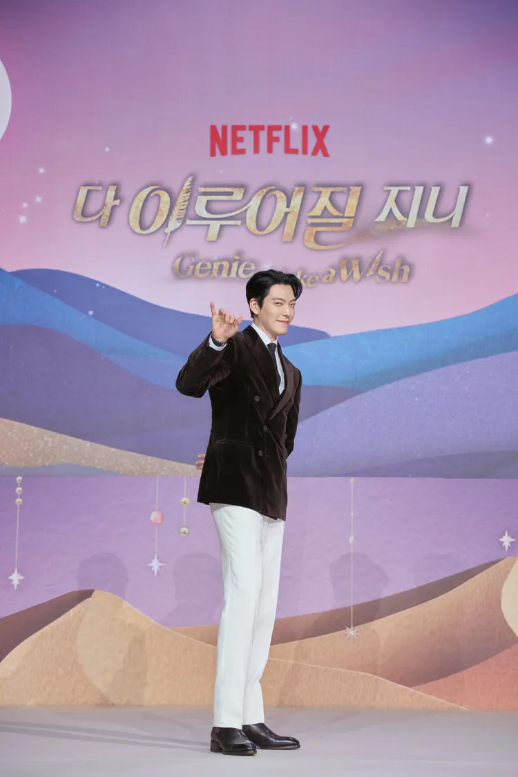 金宇彬覺得體感只過了3年，對秀智演技讚譽有加。翻攝Netflix