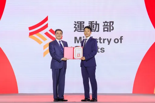 「金牌部長」李洋正式上任!喊話「打造台灣運動新的里程碑」