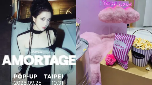 Jisoo宣布快閃店再登台！夢幻粉紅雲朵圍繞台北Dream Plaza