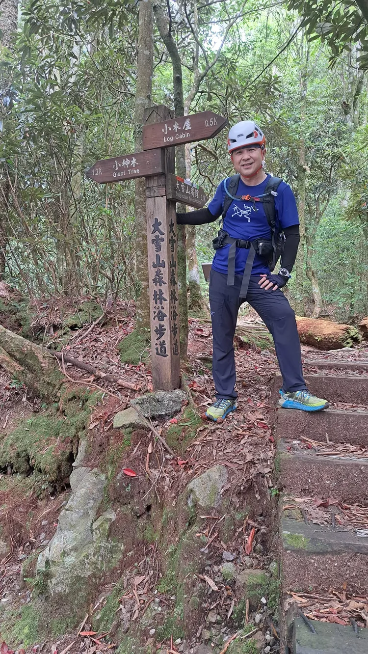 邱國志愛好登山，沒想到在登山途中因身體不適猝死。民眾提供