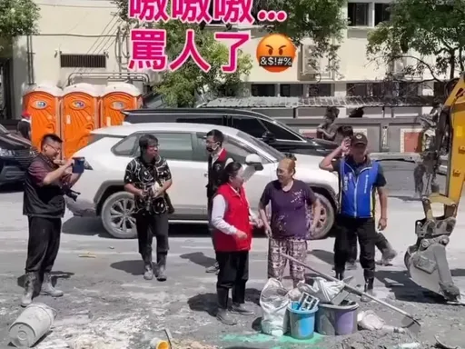 徐榛蔚勘災擋挖土機前 司機怒罵:不要在那邊做秀!