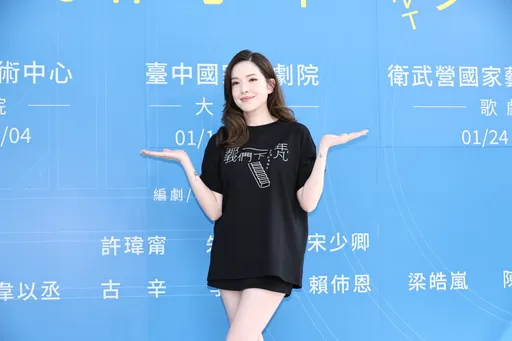 許瑋甯產後首現身!懷孕胖12公斤 笑曝邱澤變了