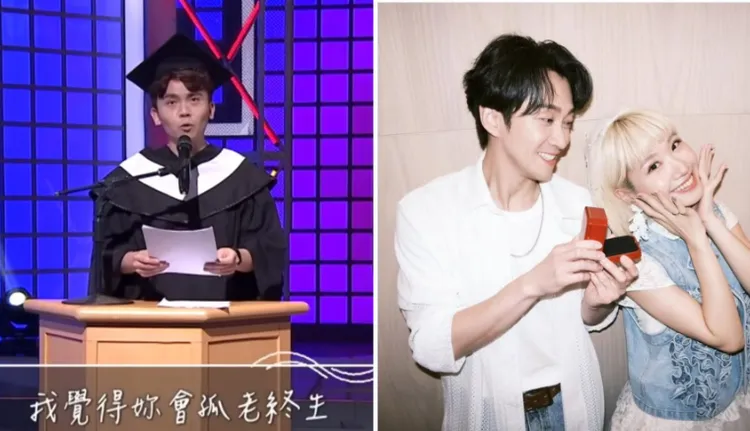 黃豪平才預言Lulu孤老終生打臉來太快 !自嘲「現在道歉來得及嗎」