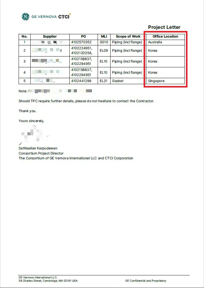 媒體今報導台電興達電廠法蘭來自中國，台電今以兩點鄭重澄清，興達新建機組法蘭無中國貨。台電提供