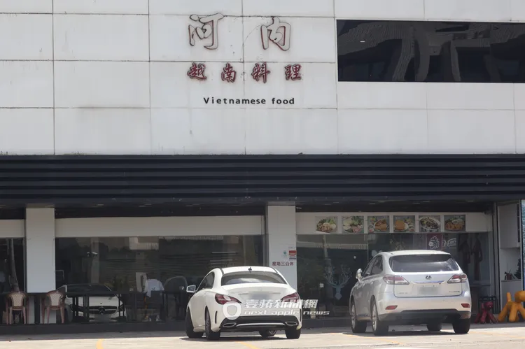 具俊曄開賓士載Michael到附近河內越南料理吃午餐。特勤中心攝