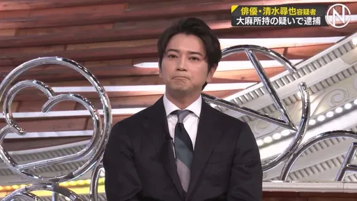松本润《第19号病历表》最终回遭狂剪 亲上火线谈呼麻男星