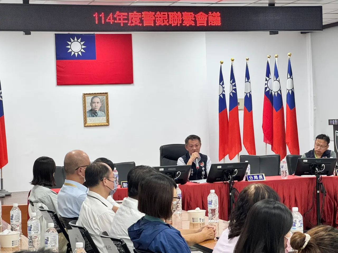 中坜警分局召开警银联系会议。中坜警分局提供