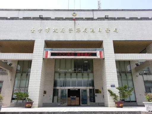 台中移工宿舍溅血!越籍男砍伤2名泰籍室友 音乐太大声酿祸