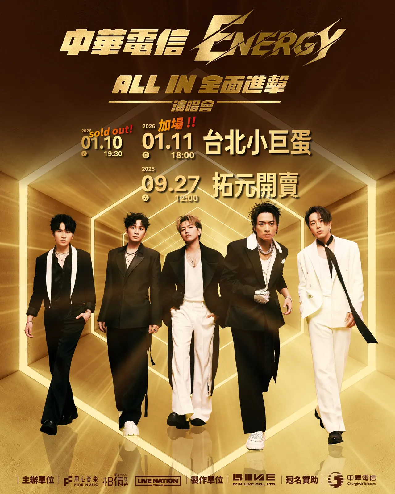 Energy开心宣布加场喜讯。相信音乐提供