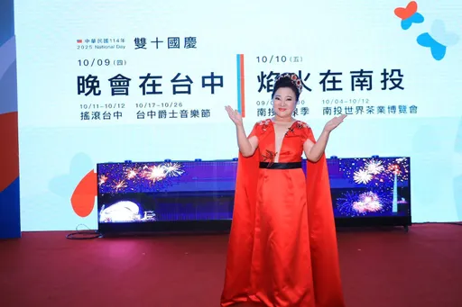 國慶晚會10/9在台中 白冰冰、胡瓜、陽帆、葉璦菱擔綱「台灣味」主秀