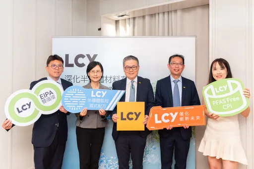 李长荣发表全新半导体湿式配方!半导体展亮相 抢攻封装后清洗
