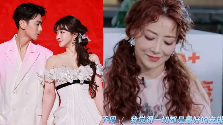 47歲的陳紫函曾做12次試管嬰兒均失敗，聽聞陳喬恩說有沒有小孩都是最好的安排，低頭微笑不語。翻攝陳紫函微博、《天聲一對》