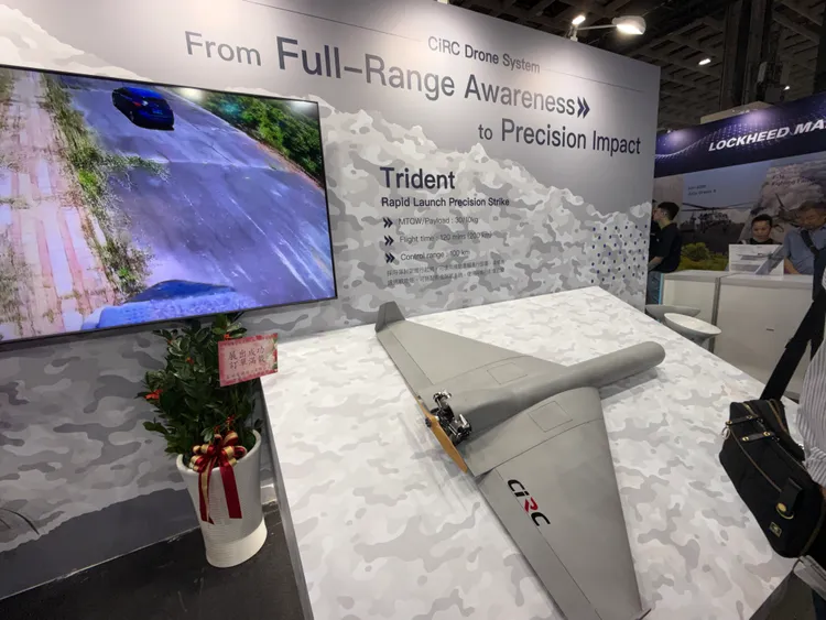 此為中光電展示的Trident戰術型無人機。呂承哲攝