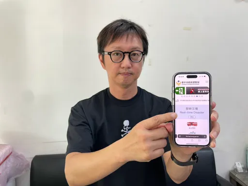 即時災情網址出現「找小姐」字眼 中市消防局:疑搜尋快取異常