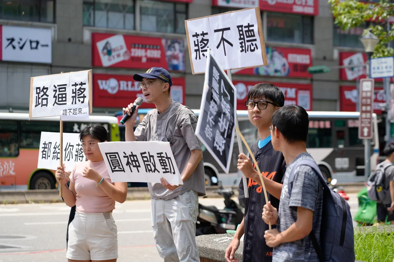 民团预告今晚7时举行走读抗议。翻摄脸书行人零死亡推动联盟